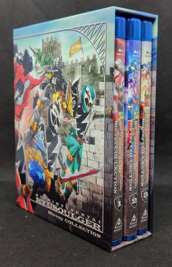騎士竜戦隊リュウソウジャー Blu-ray COLLECTION 1・2・3 Amazon