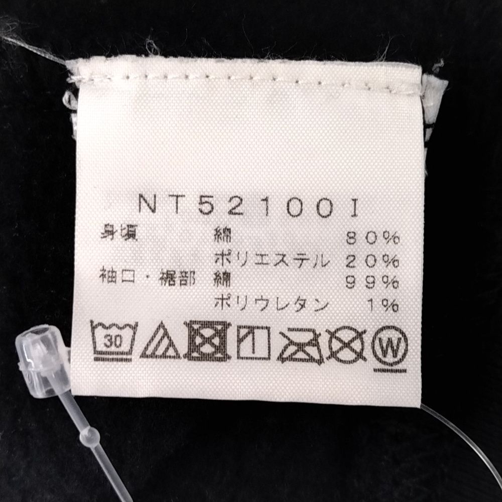 SUPREME (シュプリーム) 21AW×ザノースフェイス THE NORTH FACE
