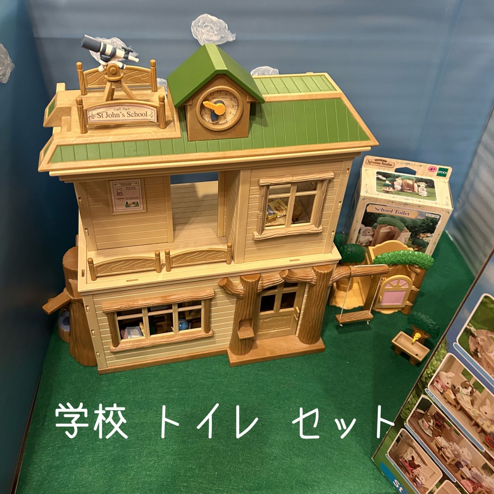 シルバニア us John's School Sylvanian families beautiful St John's school immaculate