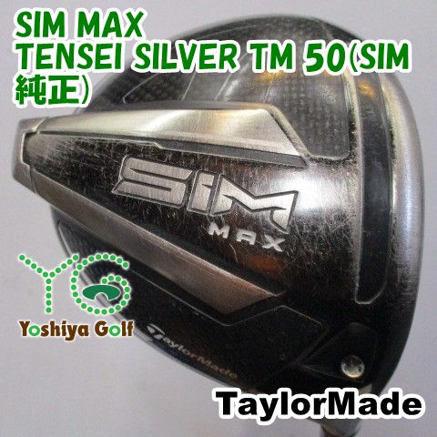 ホーエイ hoei 465 ステンレス オカメインコ 半年使用 ホーエイ hoei