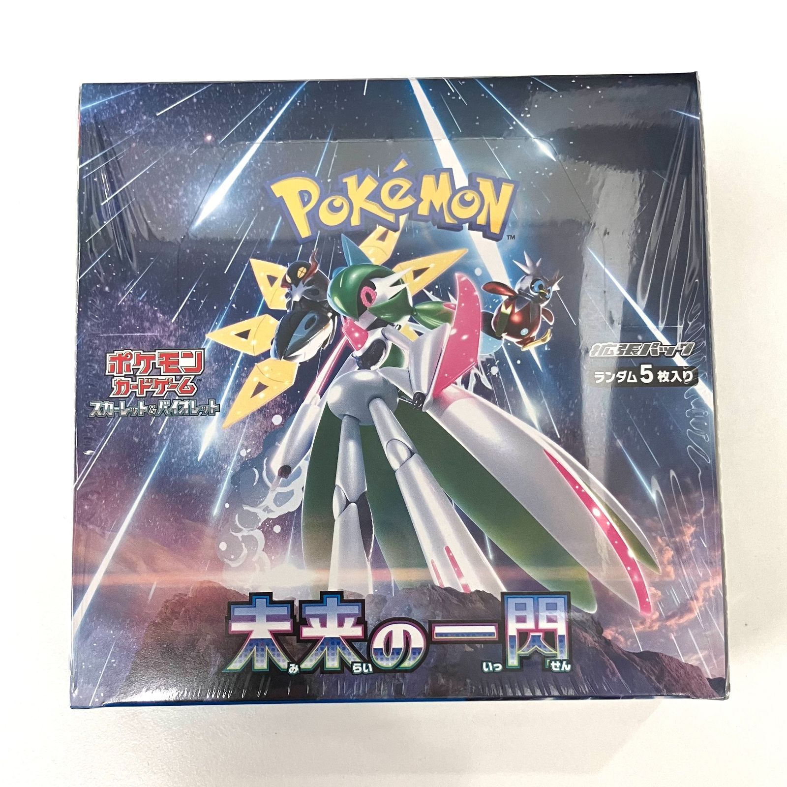未来の一閃 2BOX 古代の咆哮 1BOX シュリンク付 未開封