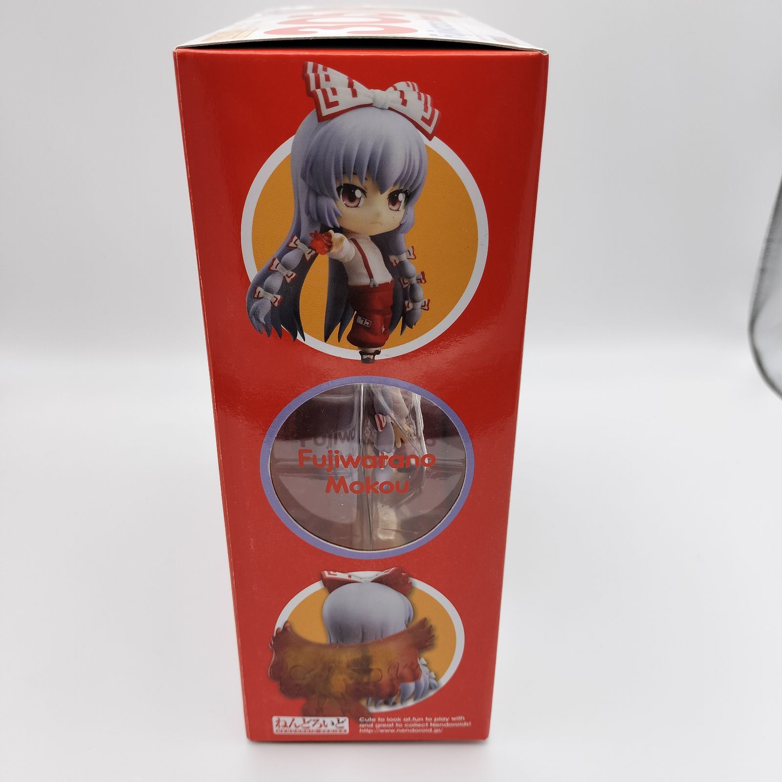ねんどろいど 藤原妹紅 東方プロジェクト 一部欠品あり