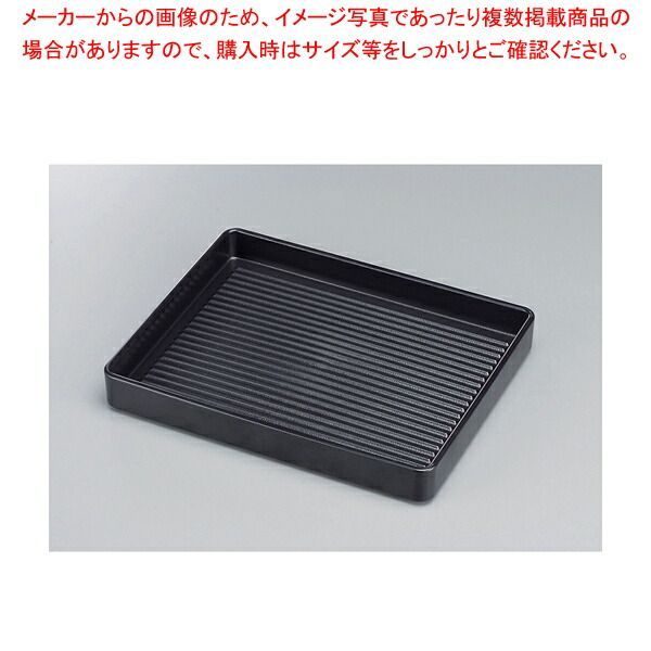 2枚未使用◇長峰菜穂子ドレープレリーフオーバル皿オクトゴナル雅姫