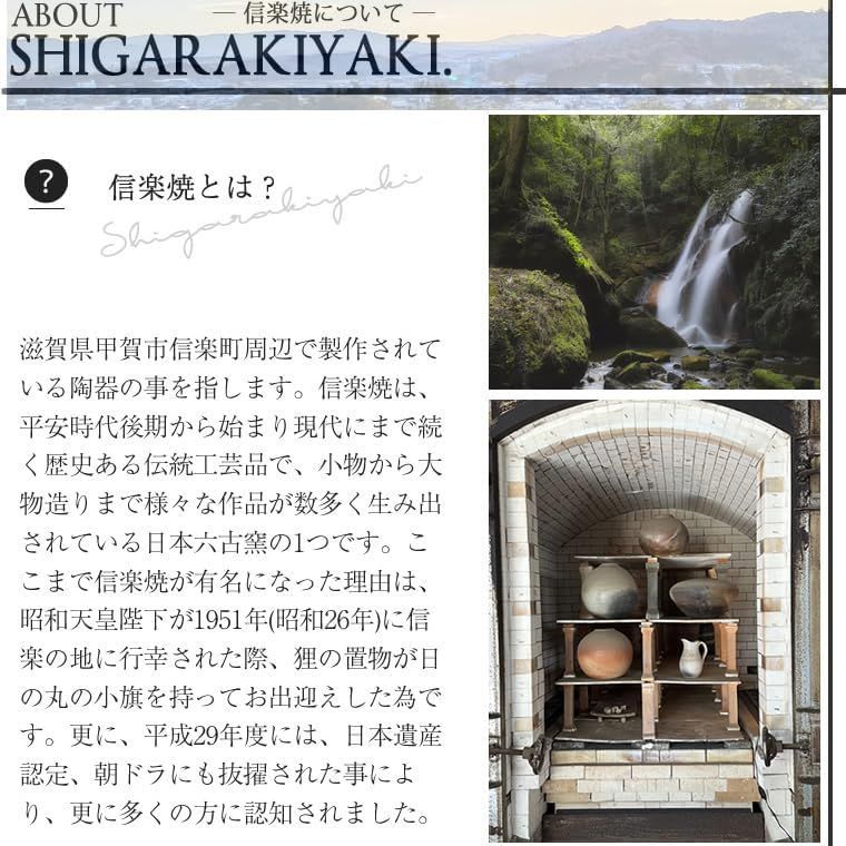 赤 珈琲碗皿ペア