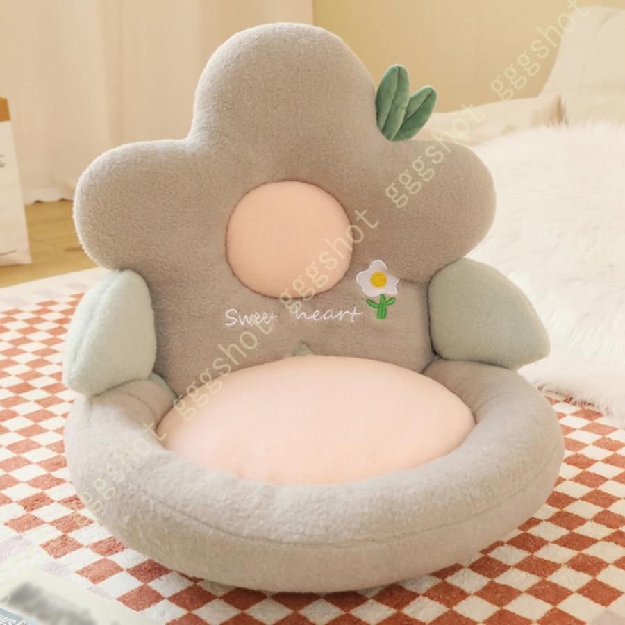 花型 背もたれクッション 可愛い 花形クッション 萌え萌え 椅子用座布団 ふわふわ 座り心地いい 低反発 フロアチェア 一人掛け 防滑 防寒対策 座椅子 可愛い