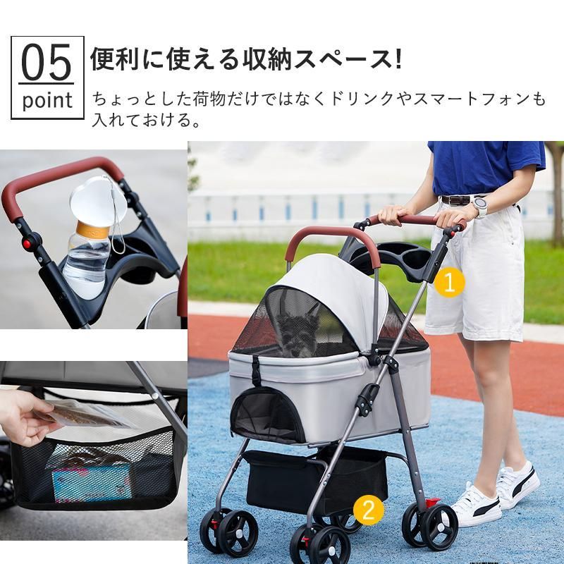 2way分離式 取り外し