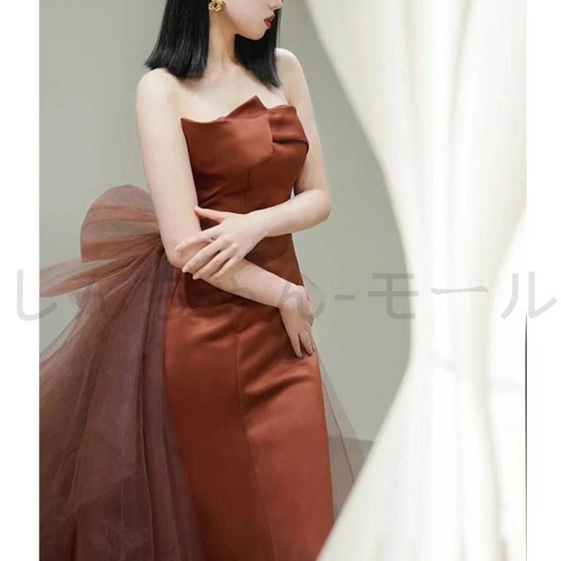 ♥ カラードレス ロング チューブトップ シンプル ブラウン系 マーメイドライン タイトフィッシュテール 二次会 パーティード