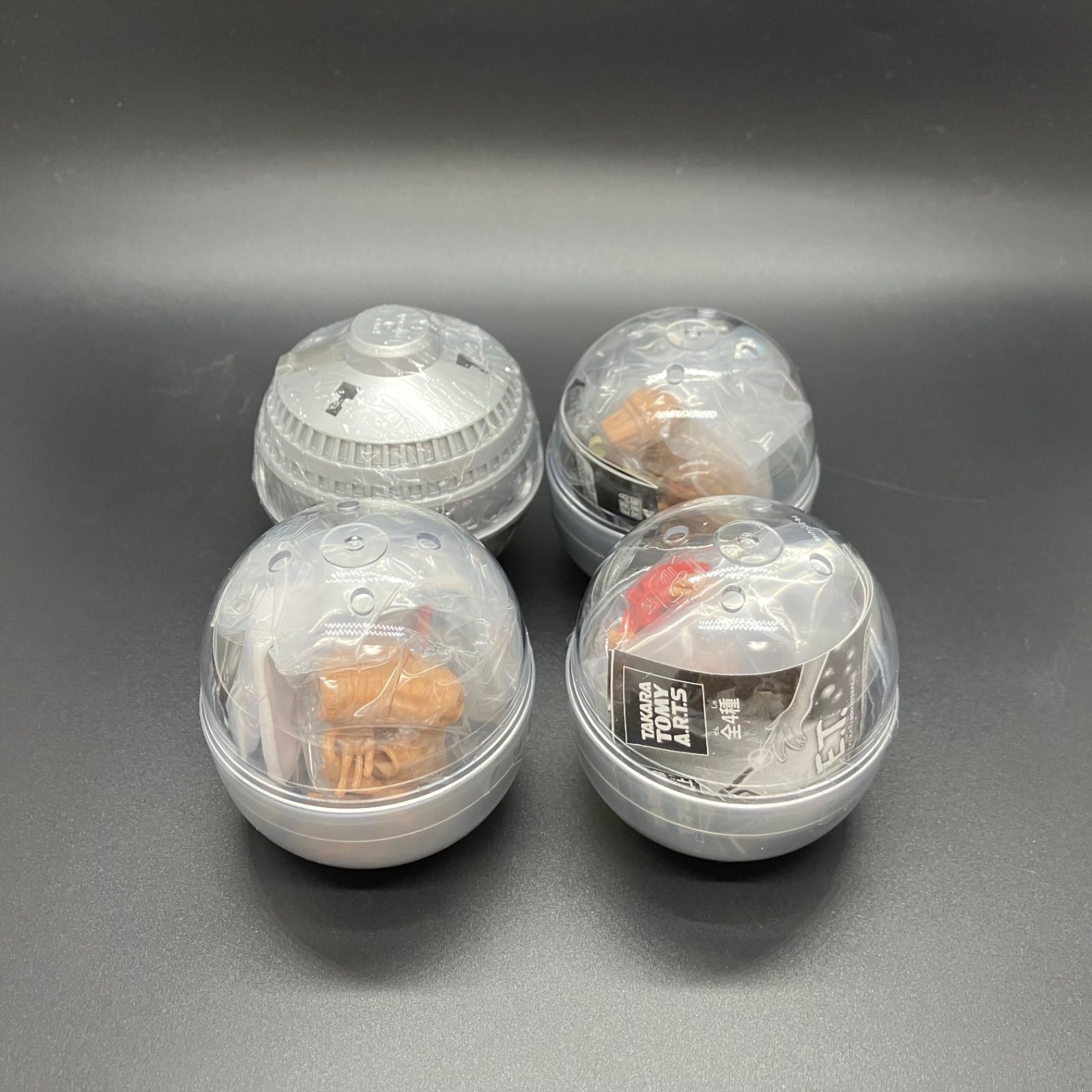 E.T. 名場面コレクション PART2 ⭐︎極美品⭐︎全種コンプリート ガチャ Amazon | E.T. 名場面コレクションPART2 E.T.はボクらの永遠の