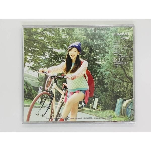 CD ちゃきずむ Chaki 1stアルバム CHAKISM 畠山智妃 SDN48 Bu0026FonT アイドル 激レア 希少 P02