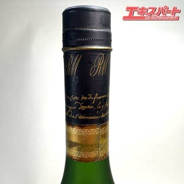 レミーマルタン　ナポレオン　デキャンタ　700ｍｌ　未開栓 古酒 未開栓 REMY MARTIN レミーマルタン CENTAURE NAPOLEON