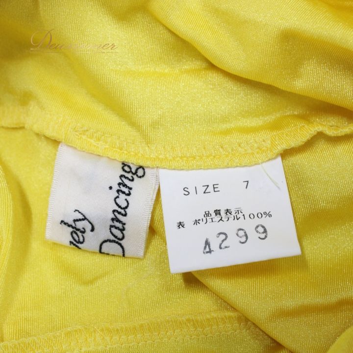 カジュアル フォーマル