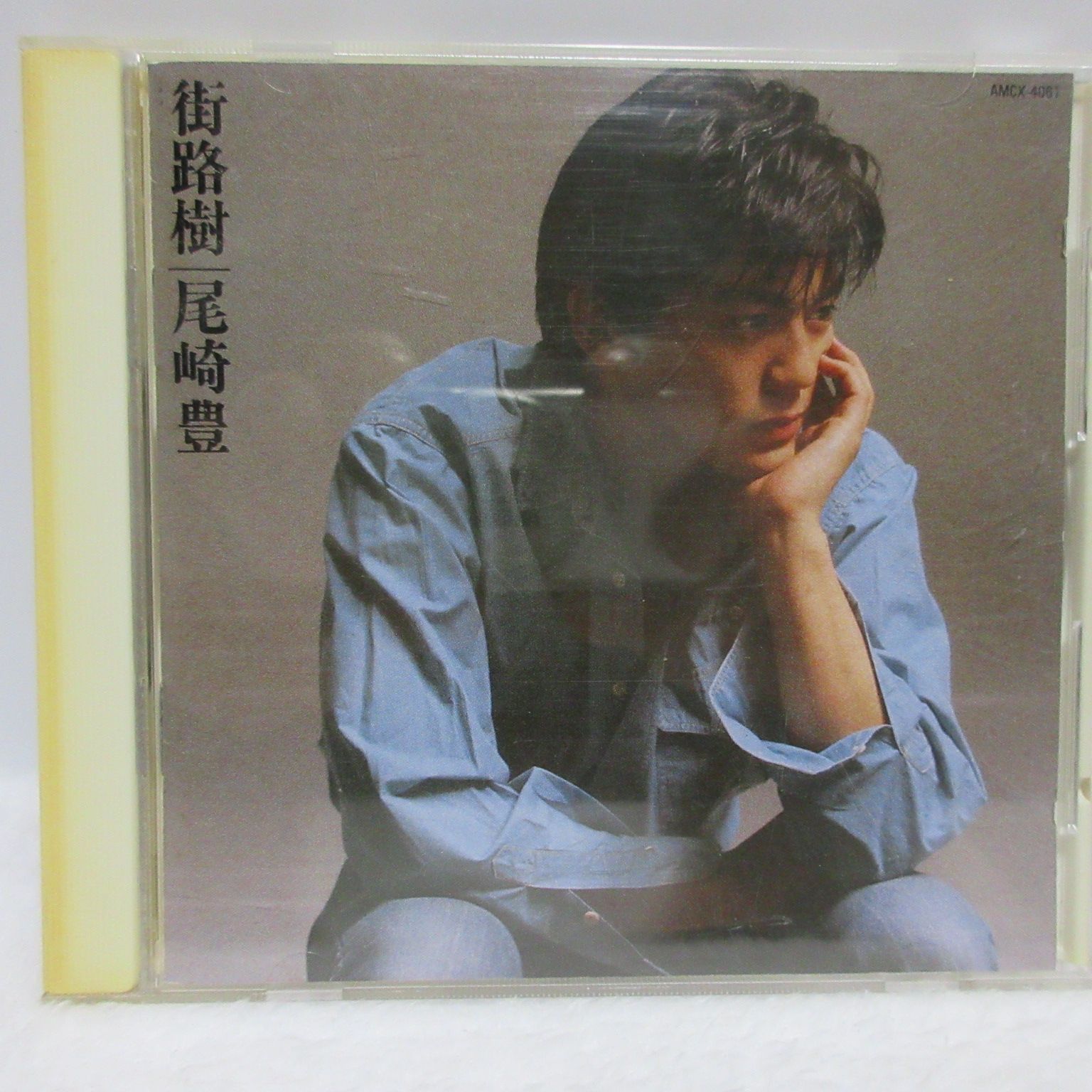 CD】尾崎豊／街路樹 - メルカリ