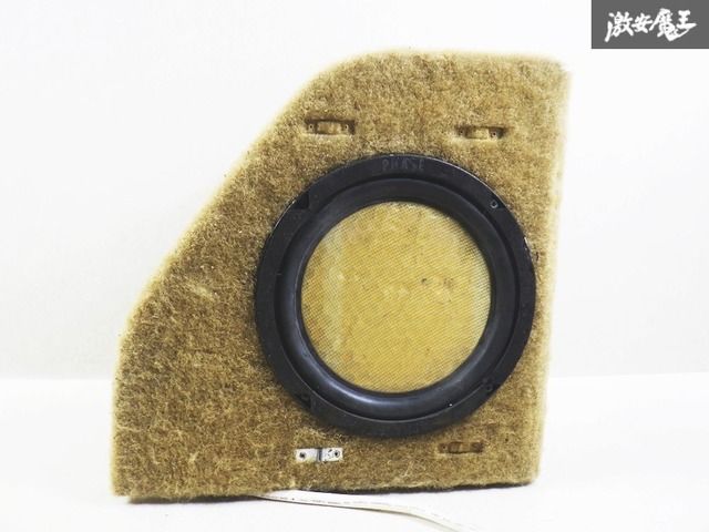 【保証付】 PHASE ALIANTE フェイズ アリアンテ 8” SI ボックス 箱 ウーハー サブウーファー スピーカー 高さ32cm 横27cm 奥行11cm 棚E10
