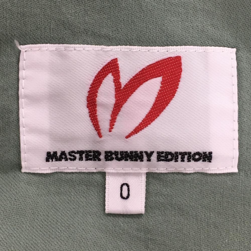 美品　マスターバニー　グリーンスカート 美品】マスターバニー スカート グリーン 花柄織生地 レディース