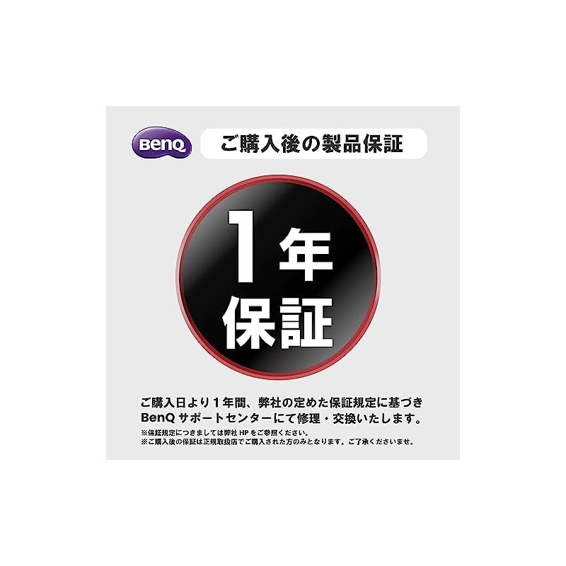  BenQ ZOWIE EC 2 CW ワイヤレスゲーミングマウス 左右非対称デザイン 3370センサー エンハンストレシーバー付属 右利き用 プラグ＆プレイ medium 周辺機器 Wii