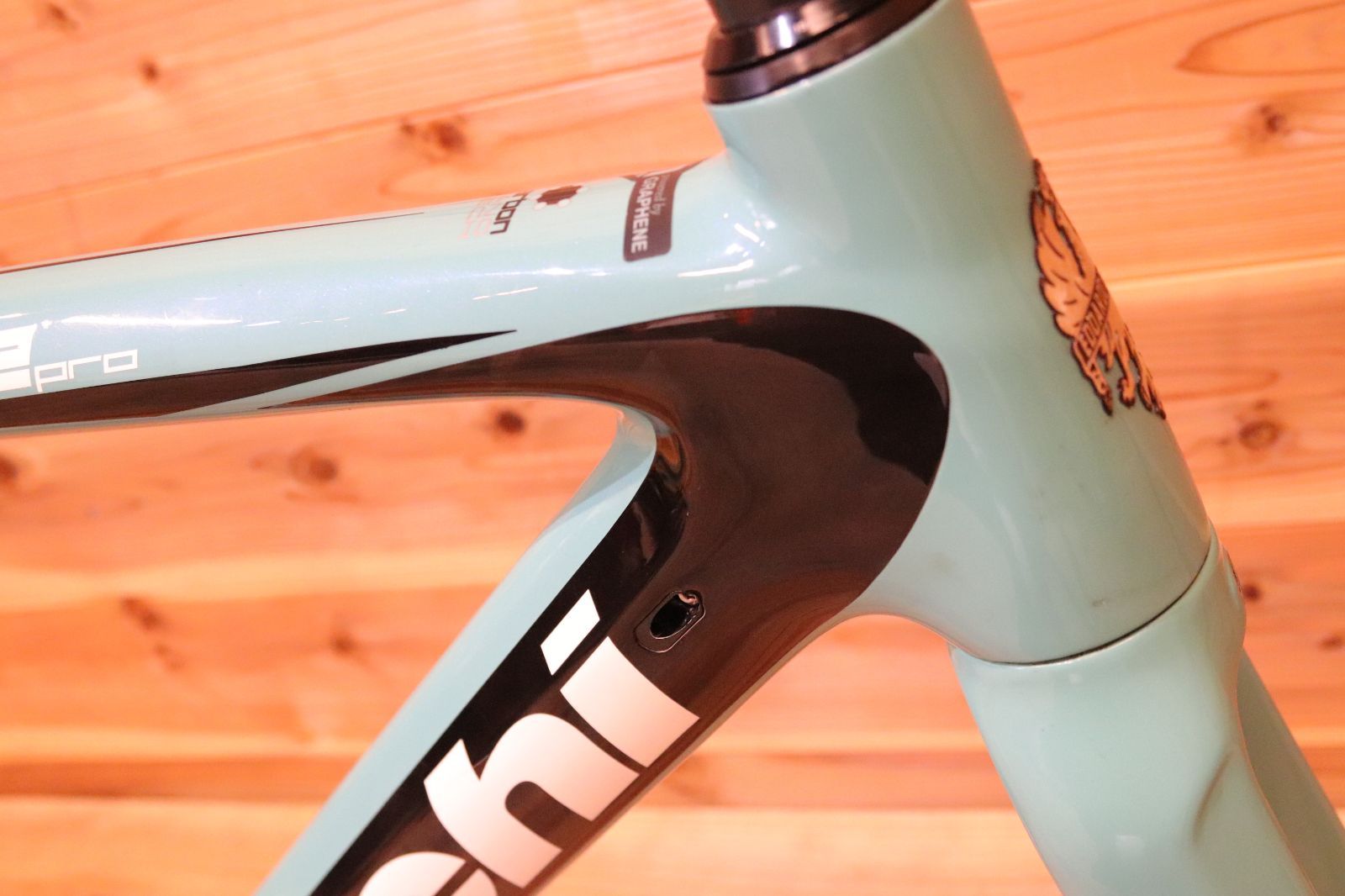 フレームセット 広島店