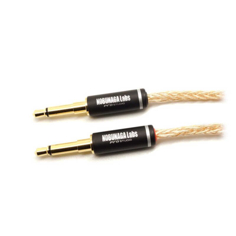 NOBUNAGA 黒龍 (4.4mm5極バランス/3.5mm4極バランス) NLAKYU Amazon