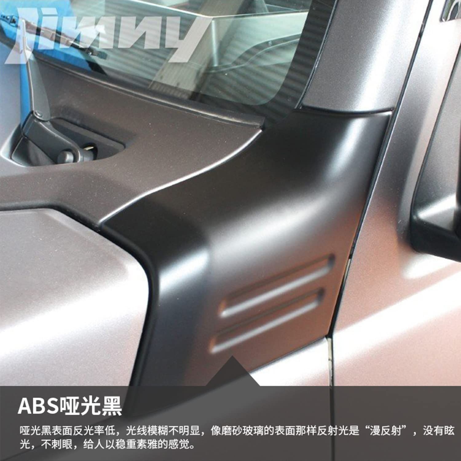 ジムニー JB64 JB74 ボンネット エンジンカバー フロントフードカバー Amazon | 新型スズキジムニー ボンネットカバー ジムニーシエラ