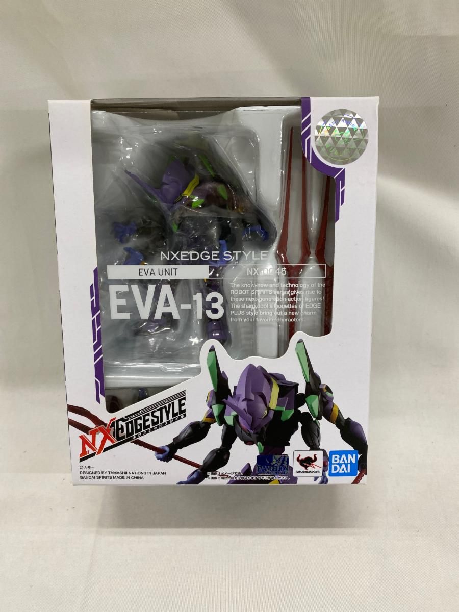NXEDGE STYLE ネクスエッジスタイル [EVA UNIT] 新世紀エヴァンゲリオン エヴァンゲリオン第13号機