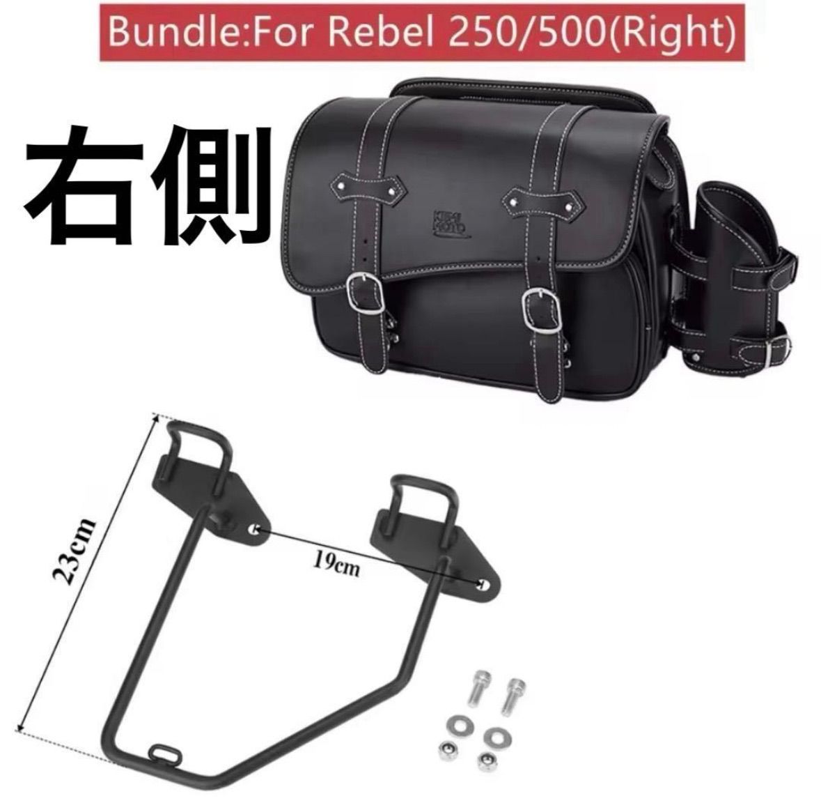 スーパーカブ スーパーカスタム(角目)C50-Eエンジン(12V) スーパーカブ