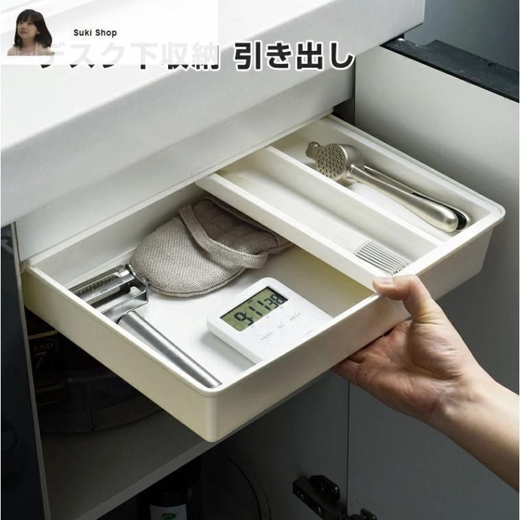 サマーセール‼️ヴィンテージめちゃくちゃ可愛い‼️小さな引き出し机 新しい未使用引き出し 取り付け デスク下収納 トレー デスク 机