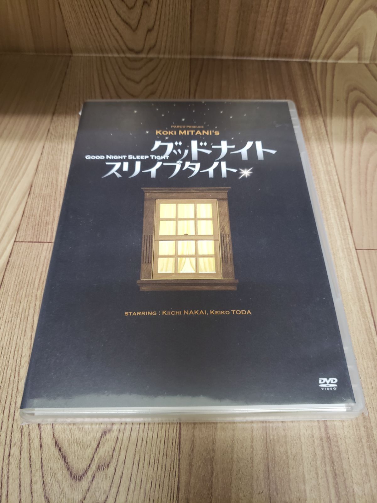 M86新品未開封グッドナイト スリイプタイト (PARCO劇場DVD)