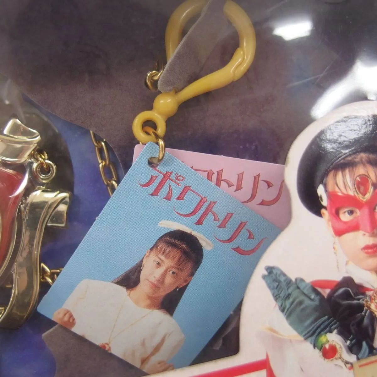 美少女仮面 ポワトリン』ポワトリンのペンダント オルゴール 曲名17の