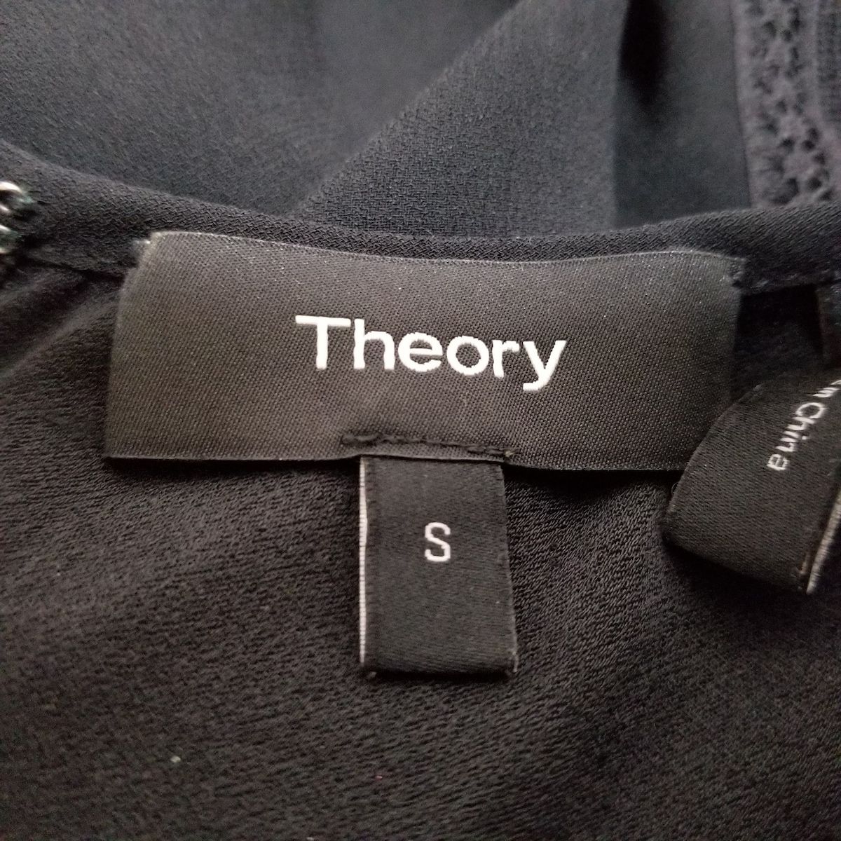 theory(セオリー) レディースパンツセットアップ サイズS レディース