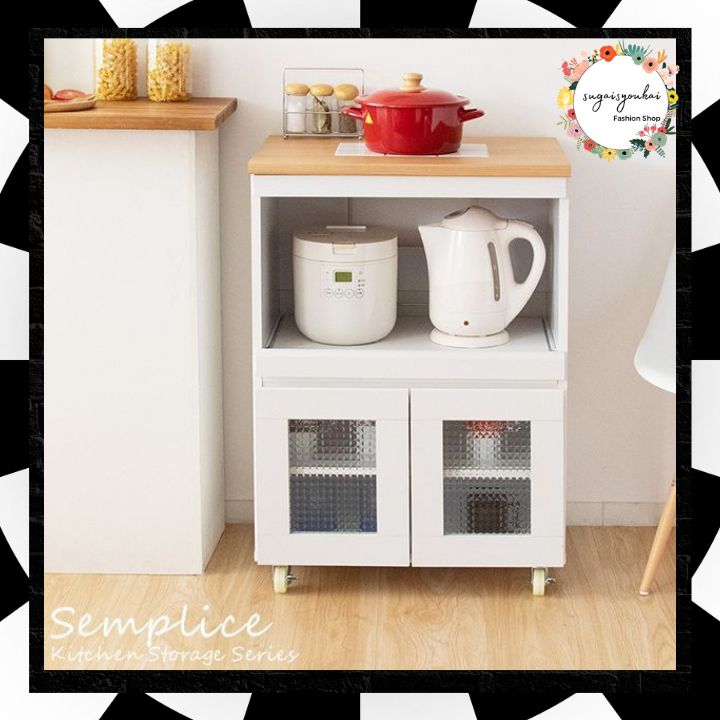 WMF コンセプトバスケット 21センチ ホテルライク ホテルスタイル