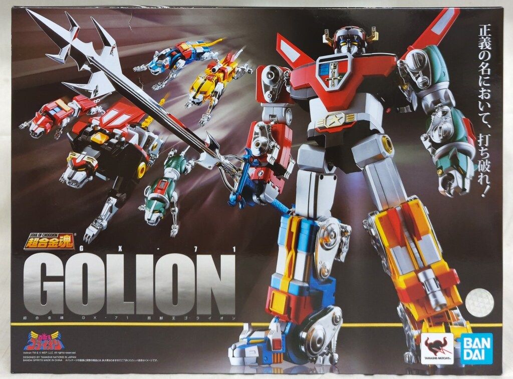 BANDAI SPIRITS 超合金魂 百獣王ゴライオン(再販版) GX-71