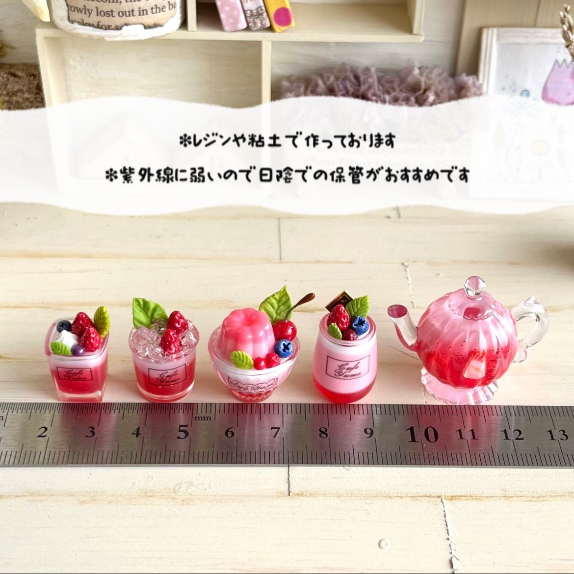 ミニチュアフェイクフードハンドメイドのチョコレート&ケーキセット Make chocolate cake and mint tea miniature with clay and
