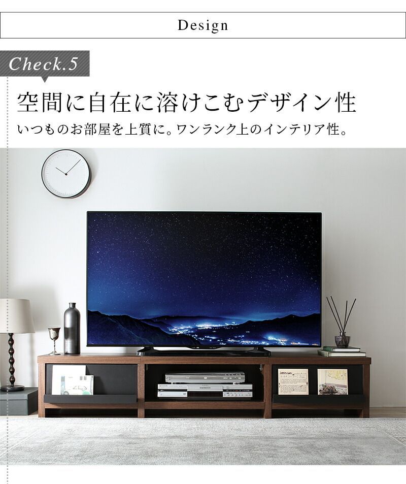 ローボード