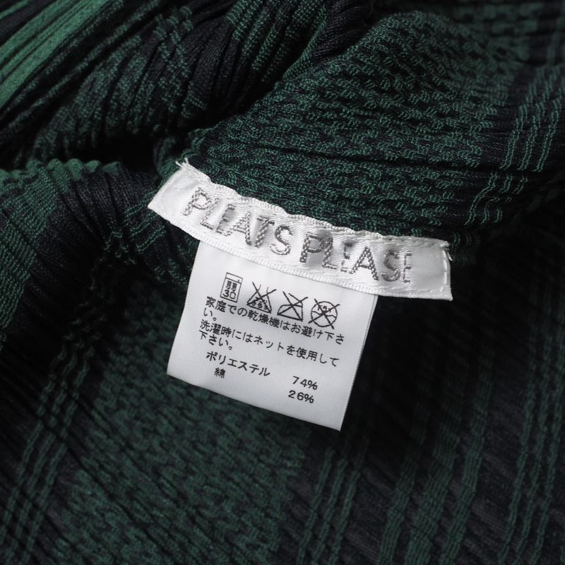 花*い様 PLEATS PLEASE ストライプ カーディガン サイズ3 花*い様 PLEATS PLEASE ストライプ カーディガン サイズ3
