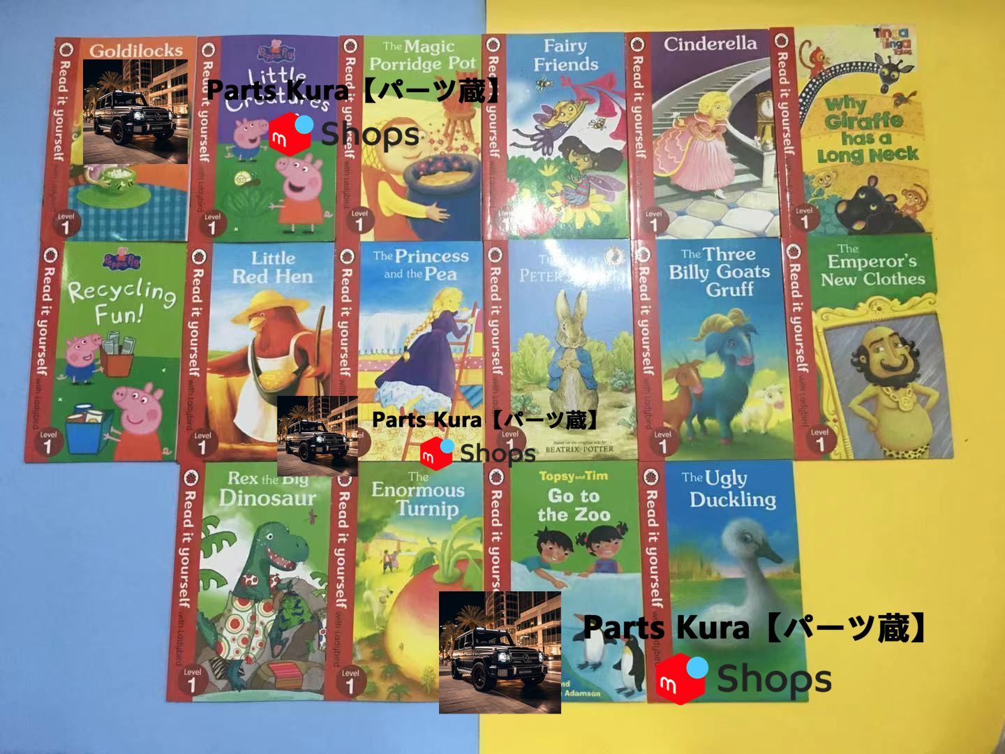 新品未使用 READ IT YOURSELF 英語絵本50冊 マイヤペン対応 多読