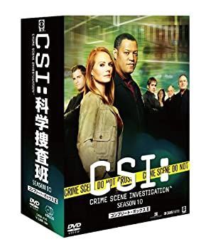 未使用品」CSI:科学捜査班 シーズン10 節約 コンプリートBOX-2 [DVD
