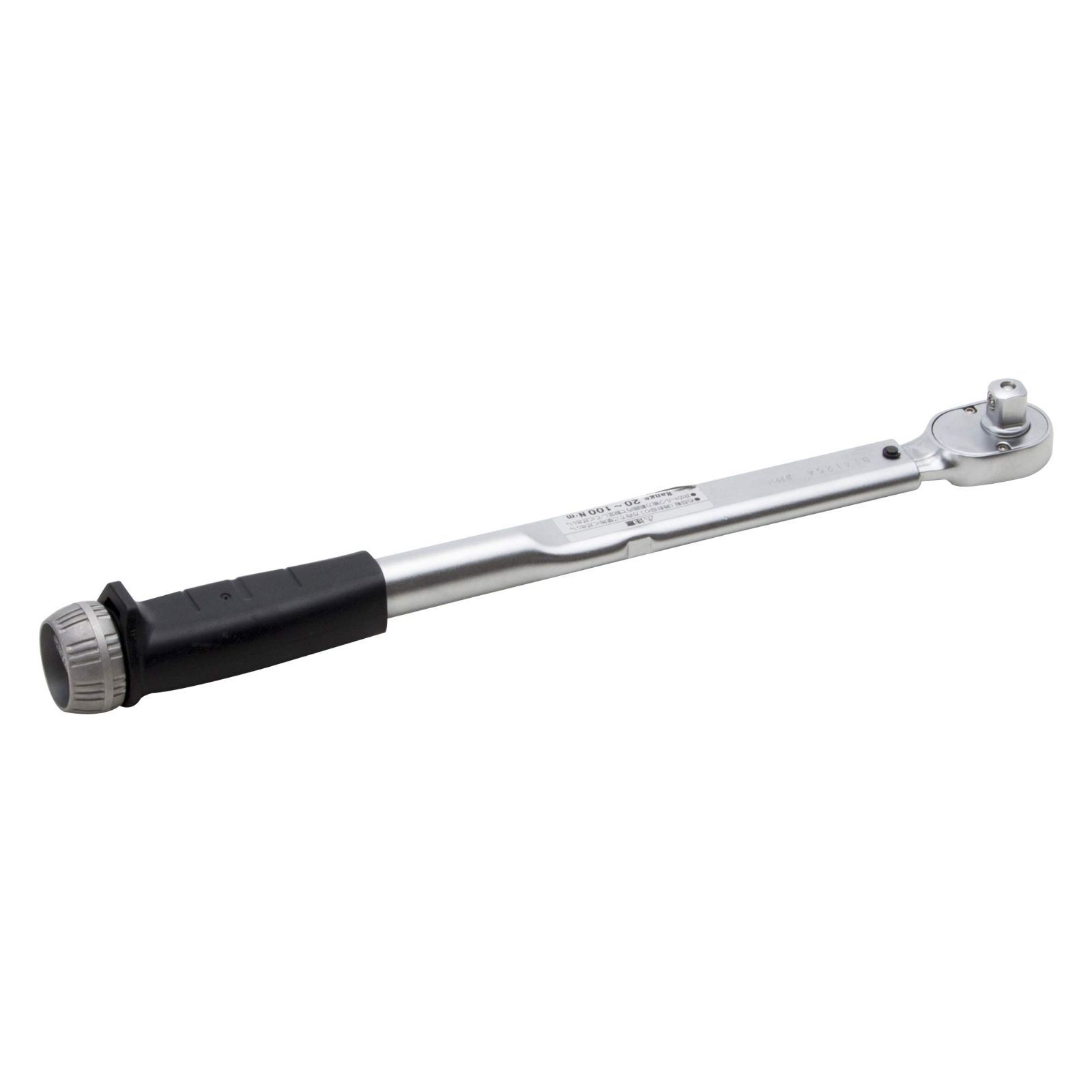 新着商品 トネTONE