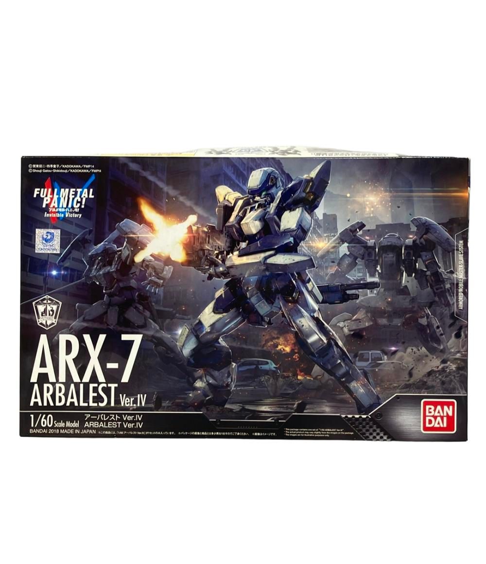 プラモデル フルメタル パニック! アーバレスト Ver.IV 1|60 バンダイ