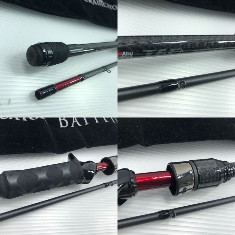 Garcia アブガルシア