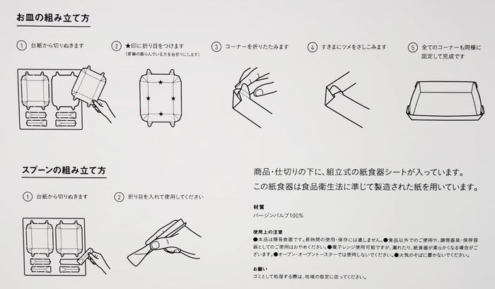 自宅