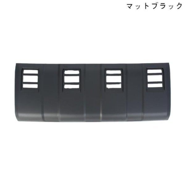 ABS エンジンフェンダー