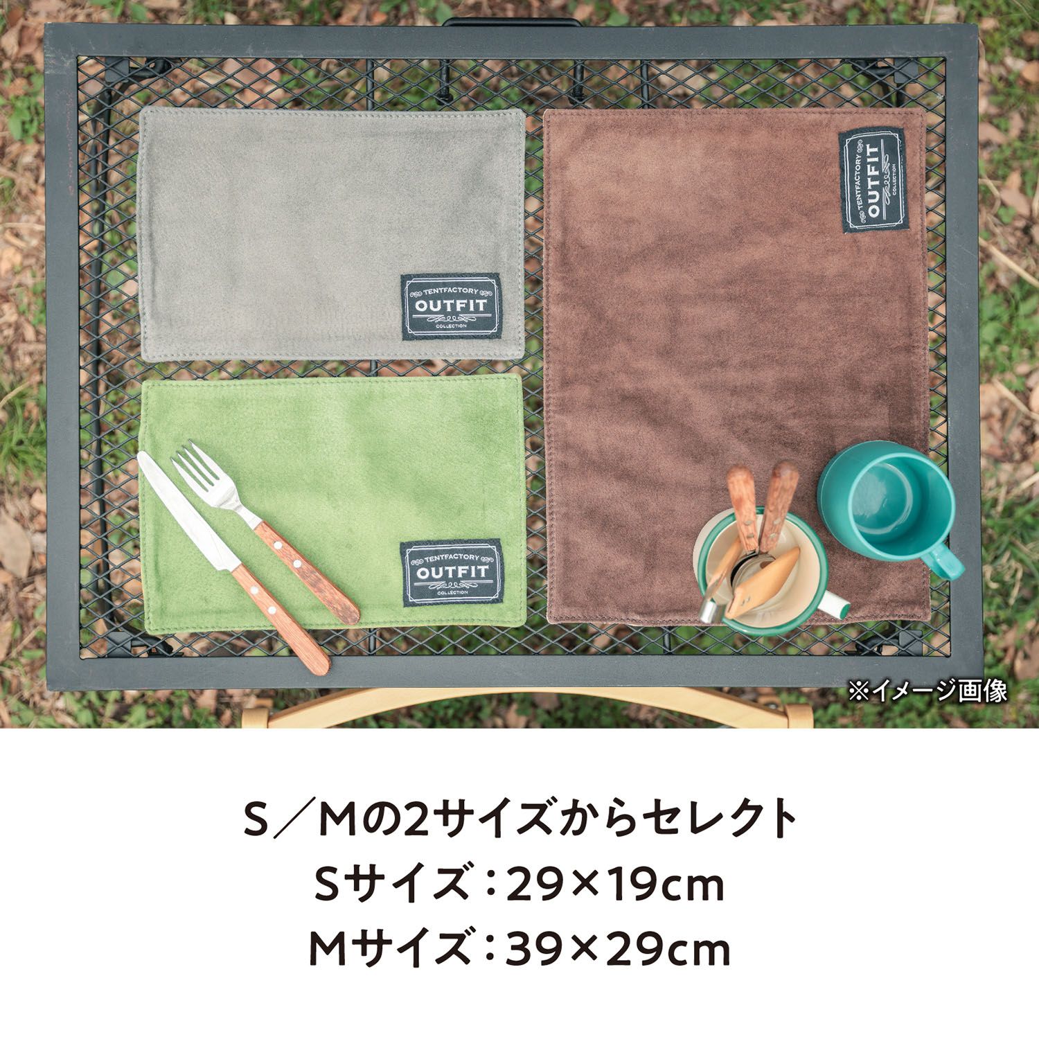 BRBE ブラウン×ベージュ
