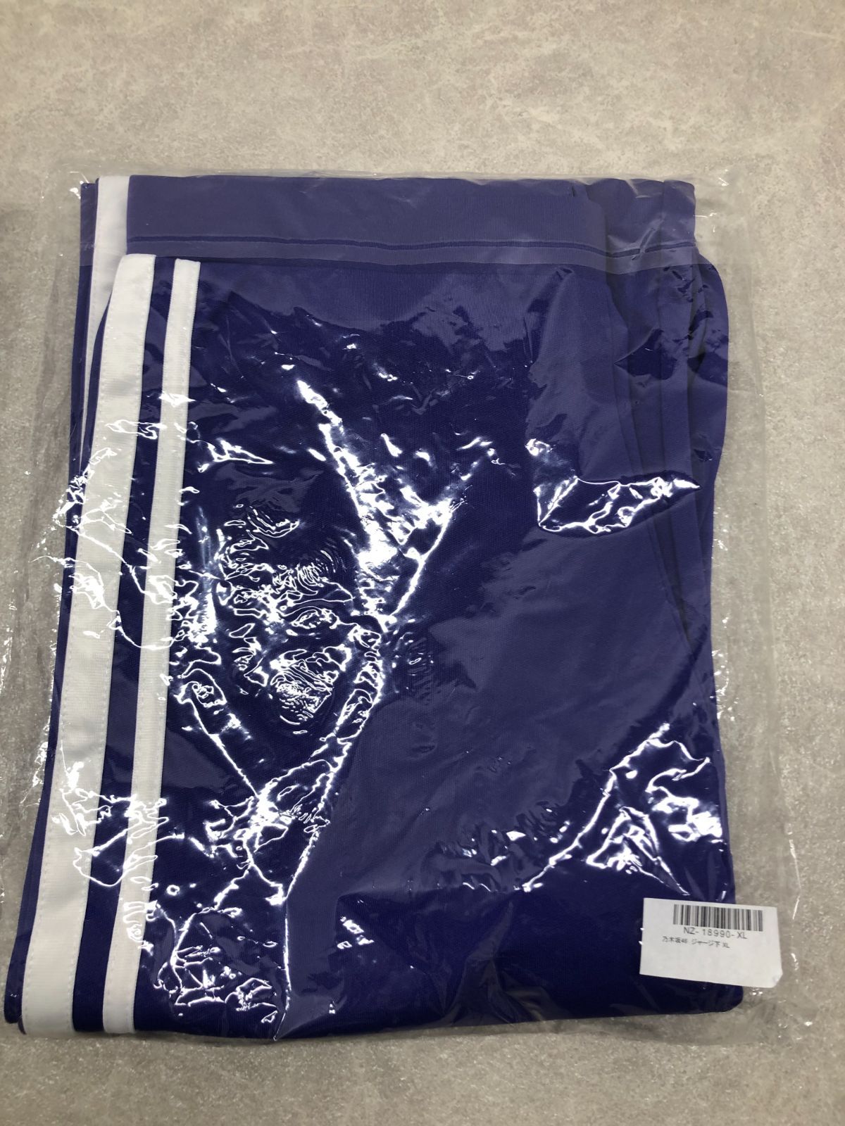 【新品】乃木坂46 白石麻衣 ジャージ上 メンバー名入り ver. XLサイズ Amazon.co.jp: 乃木坂46 白石麻衣 ネーム入りジャージ 上 L
