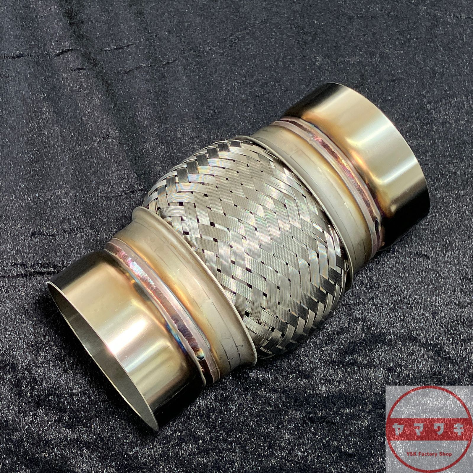 汎用 省スペース用 フレキシブルパイプ パイプ付き 80.0φIN ステンレス製 SUS304 FPS-80 両口 内径80.0φIN 商品全長約162mm |Made in Japan フレキシブルチューブは海外製