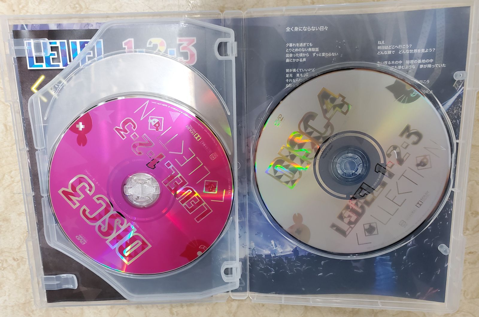 キヨレトルト LEVEL.1・2・3 COLLECTION 豪華仕様版 - メルカリ