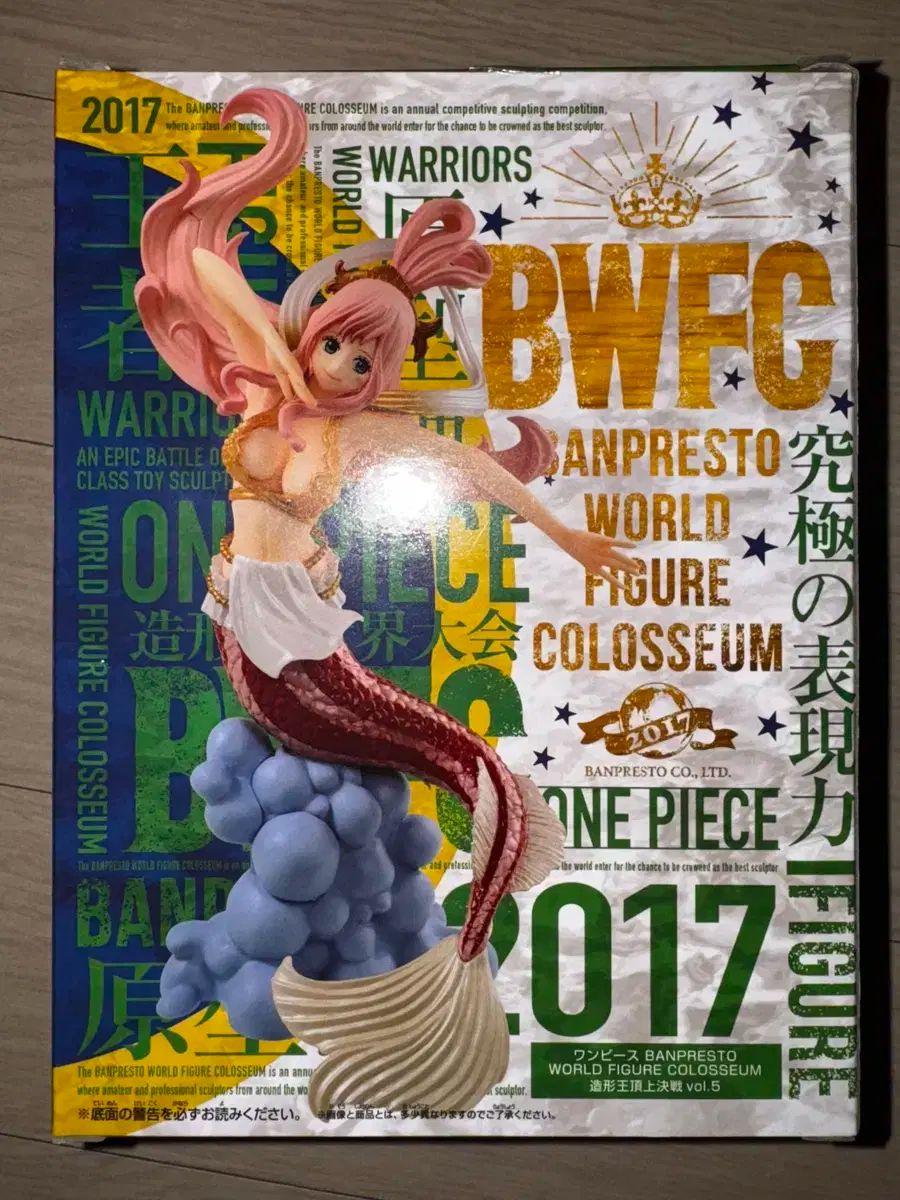 未開封 BANPRESTO(バンプレスト) ONE PIECE（ワンピース） BWFC
