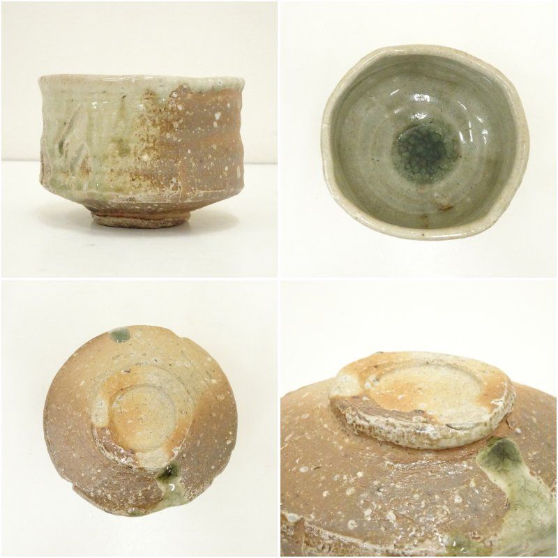 【鳥取民芸品】抹茶茶碗　中井窯　實男作　陶器　工芸品　骨董品 鳥取民芸品】抹茶茶碗 中井窯 實男作 陶器 工芸品 骨董品 - メルカリ