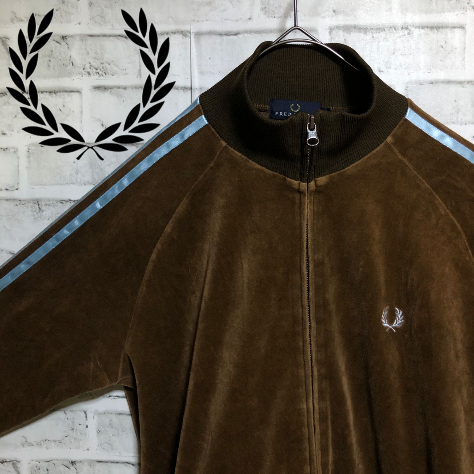 希少⭐️Fred Perry トラックジャケット/ジャージ L ベロアブラウン 