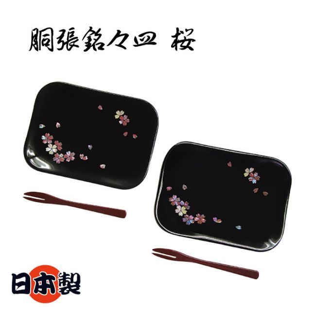 美品 滝平二郎「郷愁の四季 春 菜の花」木版画 直筆サイン・落款・証明