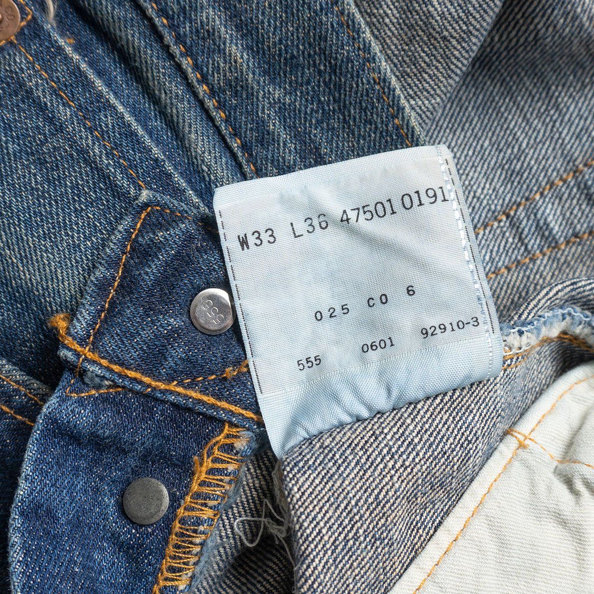 バレンシア製/加工モデル】 LEVI'S 【 47501 / 501XX BIG E デニム