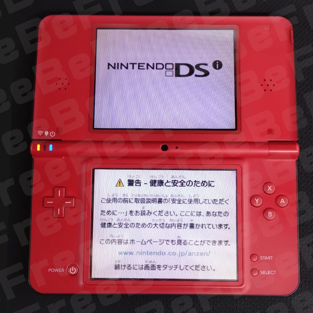 【匿名配送】マリオニンテンドーDSホルダー　３ＤＳ写真コンテスト入選品　未使用 マリオのニンテンドー3DSホルダー到着！ - うごキャラ日記